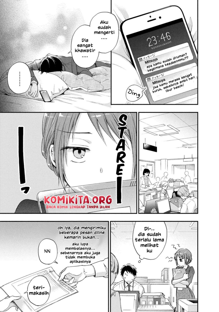Kono Kaisha ni Suki na Hito ga Imasu Chapter 13 Bahasa Indonesia